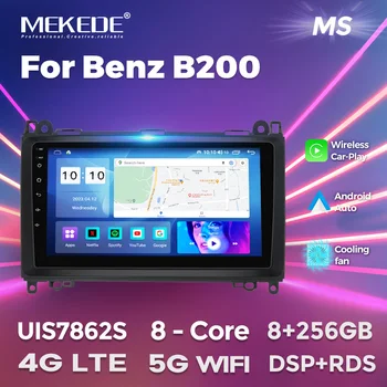 Android 12 Автомобилен Мултимедиен Плейър GPS Навигация Радио за Mercedes Benz B200 B Class W169 W245 Vito Viano W639 Sprinter W906