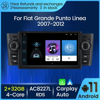 Автомобилна Интелигентна Система Android 11 Carplay За Fiat Grande Punto Linea въз основа на 2007-2012 Видео RDS FM GPS Навигация Авторадио BT