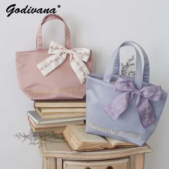Нови сатенени розови бродирани преносими чанти за Bento, дамски чанти за обяд, студентски малка чанта в японски стил с хубав лък