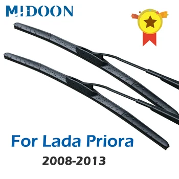 Хибридни четки за чистачки MIDOON за Lada Priora 2008 2009 2010 2011 2012 2013