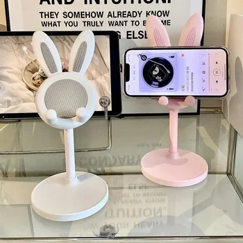 Розово титуляр за телефон, настолна поставка за мобилен телефон iPhone 13 14 Samsung, регулируема поставка за маса с участието на хубаво зайче от анимационен филм