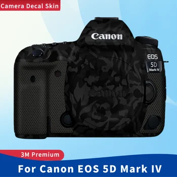 За Canon EOS 5D Mark IV/5DM4/5D4 Стикер на кожата Винил фолио за увиване на тялото на фотоапарата Защитен стикер Защитно покритие