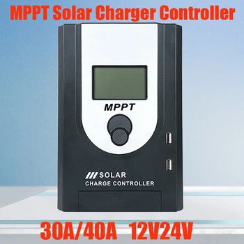 Слънчев контролер MPPT 30A 40A Фотоелектричния регулатор PV Auto Match 12V 24V За литиево-вливат в гел оловно-киселинен автоматично високоефективен Regulador Solar