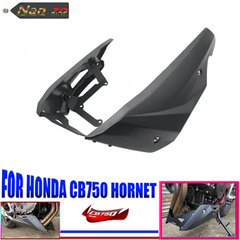 Подходящ за Honda CB750 CB 750 Hornet 2023 2024-Покриване на Шасито на Двигателя на Мотоциклет, Обтекател Выхлопного щита, Защитно покритие