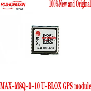 GPS-модул MAX-M8Q-0-10 U-BLOX 100% чисто нов и оригинален