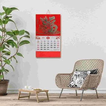 Китайски лунен календар стенен до 2024 година, Дневен календар Дракона, традиционен китайски календар, фън шуй, Нова година, окачен