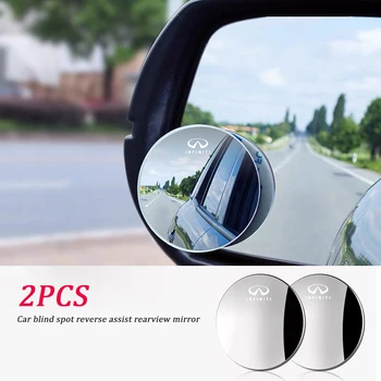Огледалото за обратно виждане на Автомобила С Регулиращи се на 360 ° Слепи Зони за Обратно виждане За Infiniti Q30 QX60 JX35 Q50 QX70 FX35 QX80 M35 Q60 QX50 FX30
