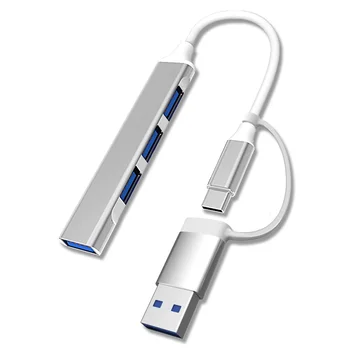 USB C HUB 3,0 2,0 Type C 3,1 4-портов Мультиразветвитель-удължител за компютър, Аксесоари за КОМПЮТЪР USB Хъб