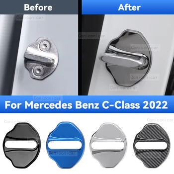 Защитно покритие крилото на замъка кола От неръждаема стомана за Mercedes Benz C Class 2022 Защита от ръжда Декоративни Аксесоари