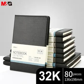 Канцеларски материали M & G 32К/80 черни офис бележници, тетрадки книги в кожени корици за срещи, включително дневници, бизнес бележник