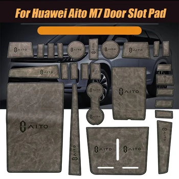 За кола Huawei Aito M7 Нескользящая тампон на вратата бразда Кожена подплата за врата Поставка за вода, Кутия за съхранение на Вътрешно защитно покритие