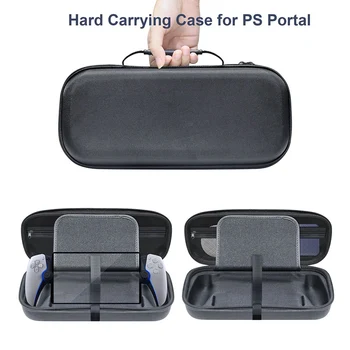 Калъф-чанта за конзолата PS5 Portal Защитен твърд калъф-чанта на ЕВА калъф за носене Преносима чанта за PS 5 playstat за игрови аксесоари
