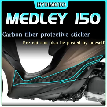 За piaggio MEDLEY150 защитно фолио, противоизносная стикер, стикер от въглеродни влакна, модифицирующая стикер, аксесоари за етикети