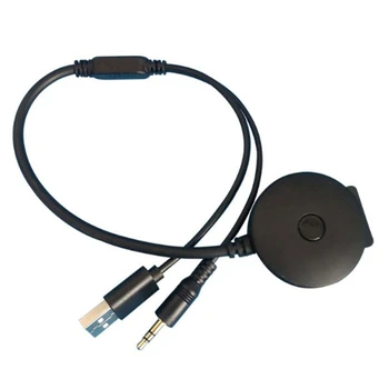Адаптер за Автомобилен приемник за мобилен телефон, безжична Bluetooth съвместим кабел Aux-приемник, съвместим с Mini