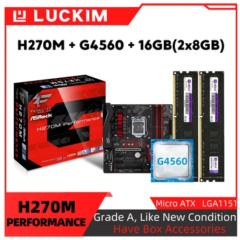 Обновена на дънната платка H270M PERFORMANCE + комплект G4560 + 16 GB (2x8 GB) с процесор, памет DDR4 LGA1151