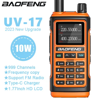 2023 BAOFENG Уоки Токи UV-17 Обновен BF-UV17 V2 Двупосочен Радио 10 W Висока мощност двойна лента CB Ham Radio Type Can-C
