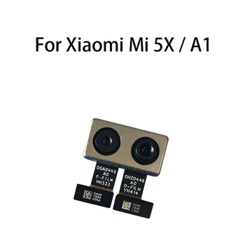 Гъвкав Кабел на модула голям основната камера за обратно виждане за Xiaomi Mi 5X/A1