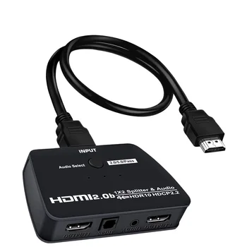 HDMI-съвместим сплитер 1x2 4K HD Аудио сплитер аспиратор 1 вход 2 изхода на пристанището HD Кабелен сплитер HD усилвател за PS5 Xbox PS4