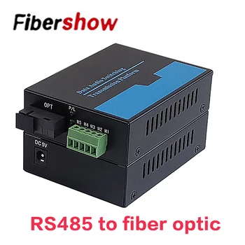 1 чифт RS485 към оптични оптични модема Однорежимный SC 20 км влакна конвертор rs485 ethernet и RS232 към влакна RS422