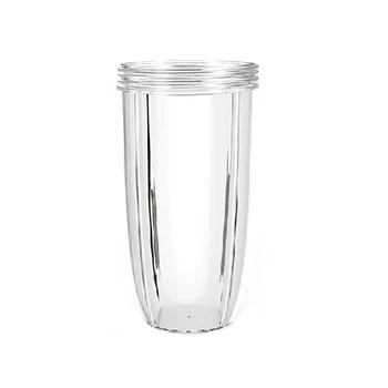 Прозрачен Дизайн на Висококачествена и Лесна За Използване Прозрачна работа на смени чаша Удобна, Надеждна Част от Сокове Здрава Nutribullet