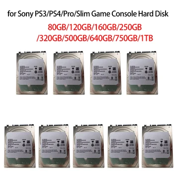 Вътрешен Твърд Диск, За Игрова Конзола Sony PS3/PS4/Pro/Slim 2,5 