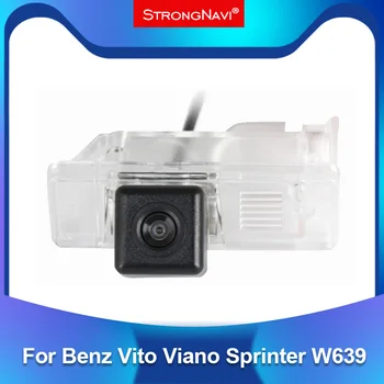 Парковочная Камера за Задно виждане Mercedes Benz MB V Class W639 Sprinter Vito Viano London HD CCD
