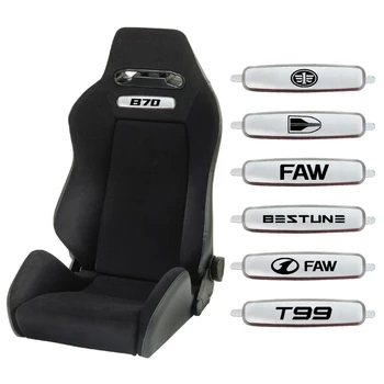 Стикер На Седалката на столчето за кола Метална Емблема на Седалката FAW Besturn B90 B70 В50 В30 T99 T77 Bora Hongqi H9 HS5 HS7 HS9 H5 HS3 Емблемата на Седалката