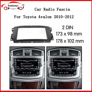 Рамка радиото на автомобила 2 Din за Toyota avalon 2011 2012 автомобилен мултимедиен радиоплеер Двойна панел din