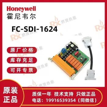 Модул Honeywell FC-SDI-1624