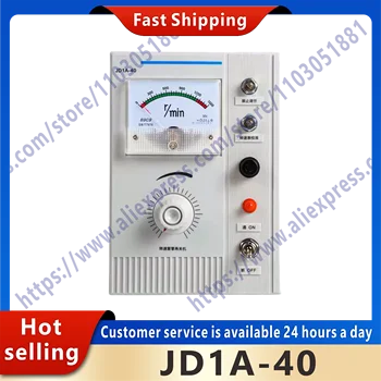 Нов оригинален регулатор JD1A-11 JD1A-40 JD1A-90