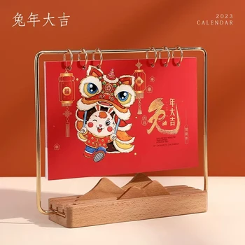 Нов креативен настолен календар 2023 година, китайския Лунен календар в Година на Заека, Двореца-музей на съкровищата, благородна подарък кутия