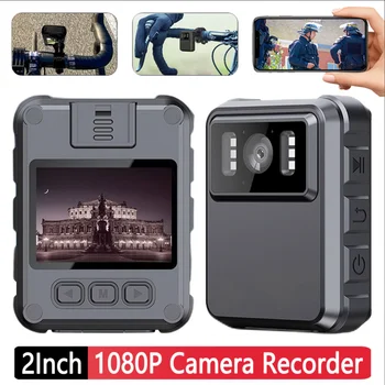 Мини цифров фотоапарат за тялото HD 1080P, малък преносим цифров видео рекордер, въртящи се на 100 градуса, IR за нощно виждане, запис 1800 ма