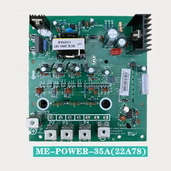 Такса модул за преобразуване на честотата ME-POWER-35A (PS22A78) ME-POWER-35A работи в добро състояние.