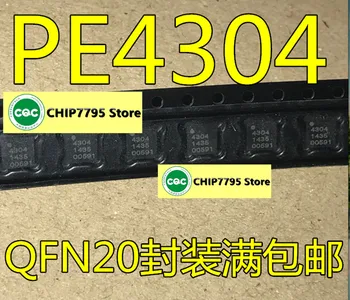 PE4304 PE4304-52 PE4306 Нов цифров инвалидизиращи QFN20 лесен за използване