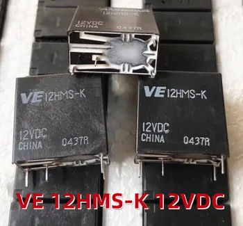 VE 12HMS-K 12VDC