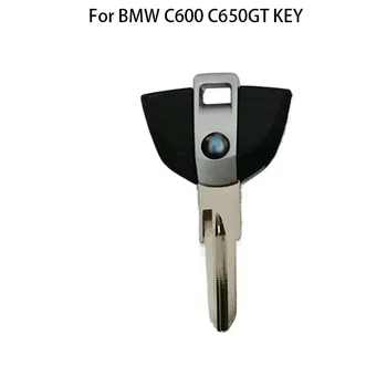 Празен ключ за мотоциклет с неразрезным острие НОВИ ключове за мотоциклет с неразрезным острие Празен ключ за BMW C600 C650GT