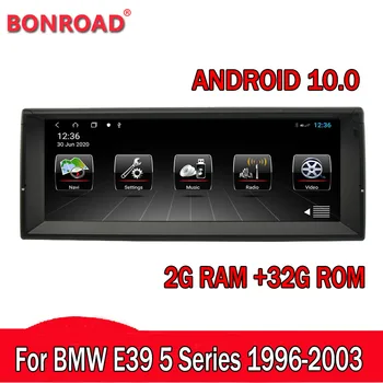 Автомагнитола Bonroad DVD-стереоплеер за bmw e39 X5 E53 1999-2006 автомобилен мултимедиен GPS-навигатор