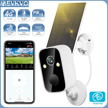 EVKVO 5MP 130 ° Широка 4G Слънчева Камера Вградена Батерия 5000 ма PIR Откриване на Движение на Система за Видеонаблюдение IP, WIFI Camer